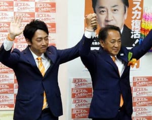 横須賀市長に上地克明氏　吉田雄人氏の3選阻む
