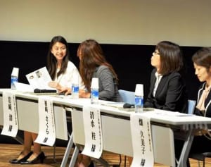 “物流女子”現場語る　魅力や課題を紹介　横浜市