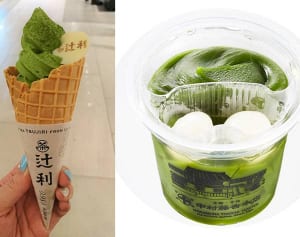 【今週の対決】辻利、中村藤吉本店…GINZA SIXお茶の名店