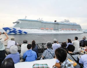 全高68メートルの豪華客船　横浜、「マジェスティック・プリンセス」が初入港