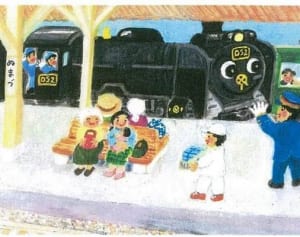 国府津駅130周年で絵や写真を展示・小田原