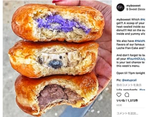 揚げたてドーナツの中にアイスクリーム！　夏スイーツの新トレンド登場か