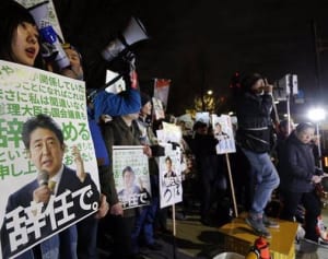 9日 安倍政権を問う緊急デモ　東京・新宿で大規模集会