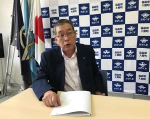 福島県・大熊町長の土地に「31億円の町役場」のあきれた復興計画（上）