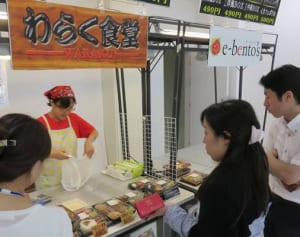 “ランチ難民”が課題　川崎のキングスカイフロント、就業人口の急増で