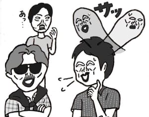 【ポップな心霊論】「死んでも幽霊になれないのはどんな人？」