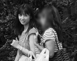 小倉優子 もういらない！元夫からの“慰謝料別荘”を叩き売り