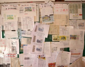 参拝で7年連続“億”が！当せん呼ぶ神社とゆかり売り場10