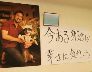 “被爆証言会”続けた37歳男性逝く、命燃やした4,000日