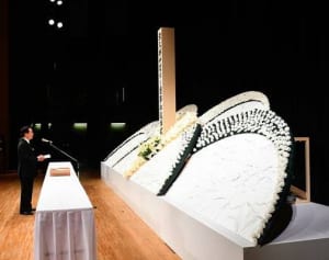 相模原殺傷1年　遺族ら参列し追悼式