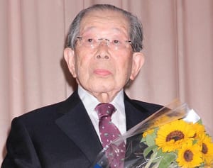 美智子さまも敬愛された聖路加・日野原重明さんの超人伝説