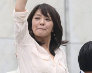 今井絵理子議員“不倫報道”で再注目された恋人との極秘破局