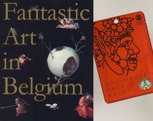 【今週のこっち推し】へんてこ絵画を観に、2つの美術館へ！