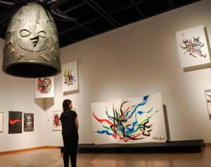 岡本太郎の「遊ぶ字」川崎で企画展