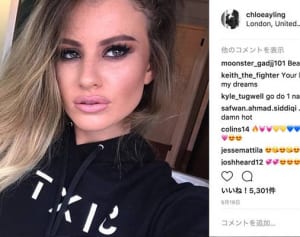 誘拐された英国人モデルが恐怖の体験語る「闇サイトで売られそうになった」