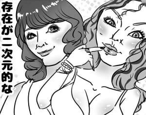 第30回「叶姉妹のオタク層狙い化は得策なのか？危惧される戦略の未来」