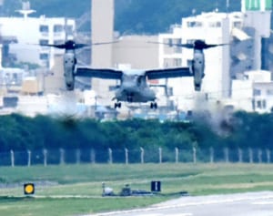オスプレイが飛行を強行　県、国に飛行中止要求　知事「国民守る気概あるか」