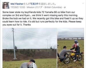 バイク泥棒が持ち主のメッセージで改心――詫び状を添えて返却