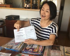 過激なデコは厳禁！懸賞の達人語る“当たるはがき”の特徴