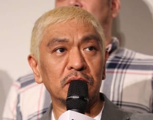 松本人志　宮迫博之の不倫疑惑について言及「一線越えてる」