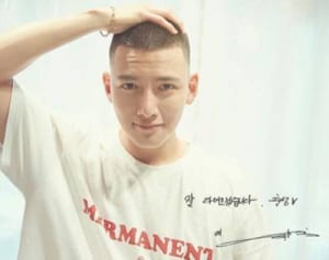 チ・チャンウクが入隊…坊主頭を公開！