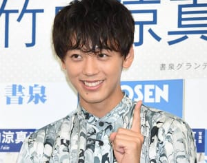 竹内涼真「彼女は4人以上」中高時代に開花した驚愕モテ伝説