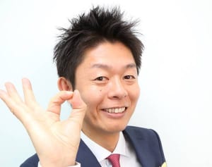 島田秀平が明かす勝ち組の共通点、欽ちゃんの運気術とは