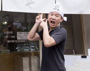 東出昌大も来店！有名人がお忍びで通う東京の神うどん店