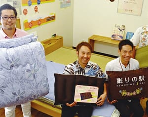 「県産寝具をブランドに」地元素材活用、県内４社が組合設立へ