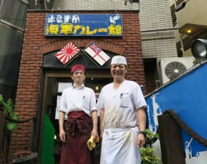 名店、華麗な歴史に幕「よこすか海軍カレー」元祖　店舗老朽化で苦渋も「感謝」　27日閉店へ