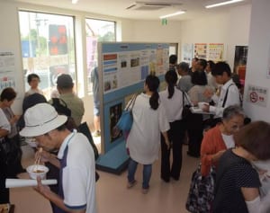 新鮮なハマモツいかが　食肉市場にPR館開館　横浜市