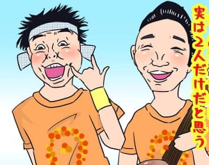 歴代2位視聴率も違和感残る24時間テレビの「寝てない」発言