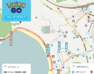 未病カルテ、ポケモンGOと連携　神奈川県、若年層取り込みへ