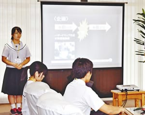 高校生が地域を防災　ハザードマップや非常食開発