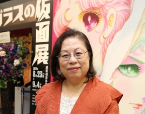 『ガラスの仮面』40周年 美内氏「結末絶対描きます」