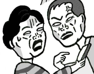 【ポップな心霊論】「霊にも性欲があるんだな～と気づいた瞬間」