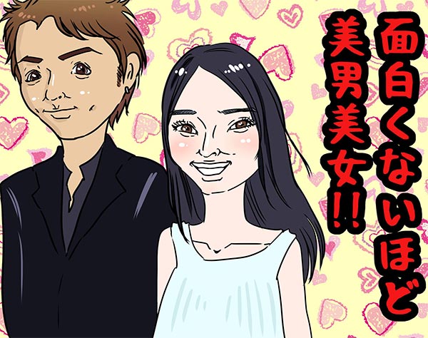 武井咲とTAKAHIRO結婚！祝福の中で感じる芸能界の難しさ