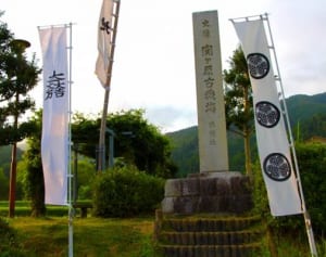 岡田准一、36歳の心境「もう刺激的なこと求めてない」