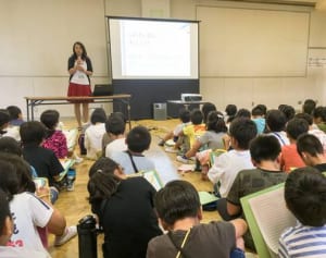 差別って何だろう？　川崎の小学校で校外学習