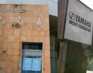 JASRAC争う姿勢　音楽教室の著作権料訴訟