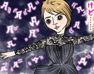 浜崎あゆみホールツアーに潜入して“あの噂”を確かめてみた