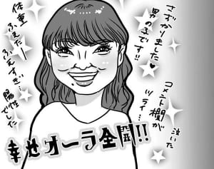 第34回「保田圭　不妊治療成功した途端に批判が…そこにある複雑な心理」