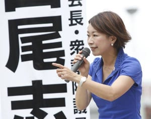 山尾議員　歩んできた勝ち組人生「すごい美少女」と評判だった