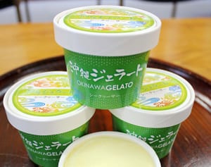 シークヮーサーで沖縄ジェラート　ファミマが５千個限定販売