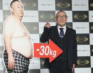 松村邦洋 30kg減量した姿が「あの人に似ている」と論争勃発