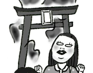 【ポップな心霊論】「パワスポには軽い気持ちで行かないで」