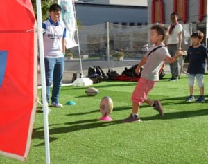 ラグビーW杯まで2年　横浜で記念イベント