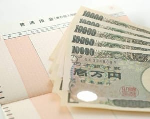 最高590万円も…あなたは大丈夫!?“消えた年金”の見つけ方
