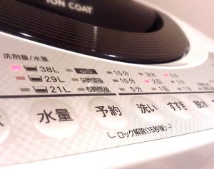 食器用洗剤で衣服の黄ばみが消える?夏衣料しまう時の洗濯術