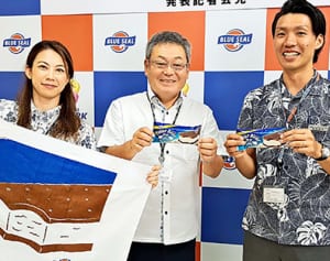 ポーラベアー改良　アイス配合、カカオ濃度調整　フォーモストブルーシール